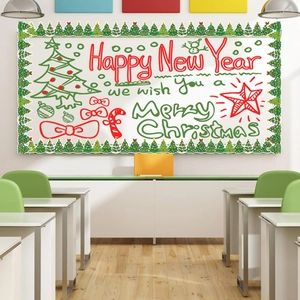 Detail of Christmas bulletin board border featuring festive green hand-drawn holiday trees