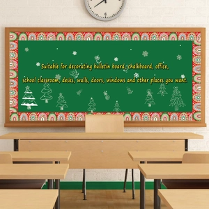 Boho Christmas bulletin board borders with rainbow patterns and festive winter classroom decor