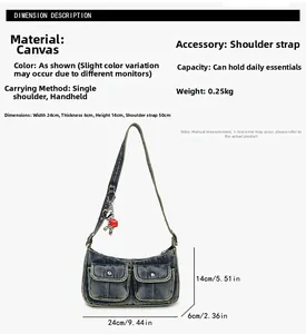 Blue denim shoulder bag dimensions showing 24cm width, 6cm thickness, and 14cm height