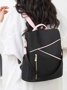 Fashion Korean Style PU Leather Anti-theft Backpack For Women Large Capacity Travel Bag Contrast Color Casual Shoulder Bag