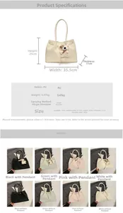 Detailed size chart and specifications for the PU leather tote bag with measurements
