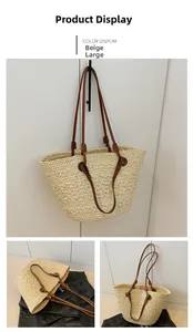 Detail views of large beige woven tote bag with contrast brown leather handles