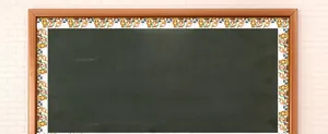 Detail of woodland animals bulletin board borders featuring cute deer and fox patterns