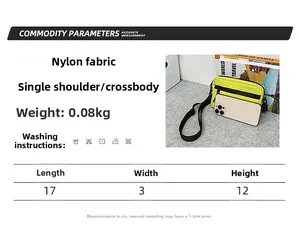 Size chart for neon yellow nylon crossbody bag with dimensions 17x3x12cm and 0.08kg weight