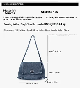 Spécifications de taille du sac fourre-tout en jean bleu de 28 cm de large et 18 cm