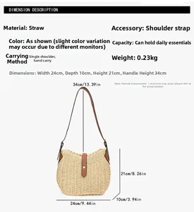 Guide des tailles détaillé du sac en paille tressée avec dimensions de 24x21x10cm et anses