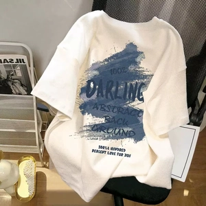 Women's loose white cotton T-shirt featuring blue abstract ink art and Darling print