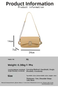 Detailed size specifications and dimensions for the khaki textured leather shoulder bag
