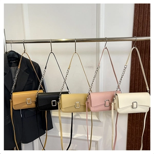 Five minimalist chain crossbody bags in black, beige, yellow, pink, and caramel colors