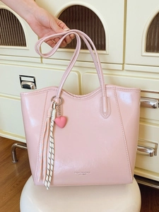 Urban Minimalist PU Leather Large Capacity Tote Bag For Women Versatile Commuting Shoulder Handbag With Heart Pendant Tassel