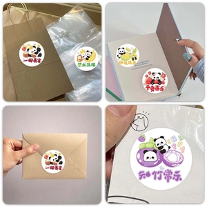 Roll of 500 panda fruit stickers for gift boxes and envelope decoration labels