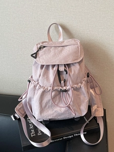 Chic light purple drawstring nylon backpack for women with flap cover and side pockets