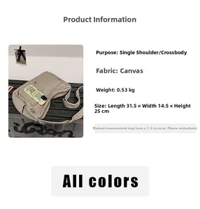 Detailed size specifications for the large khaki canvas messenger bag with dimensions