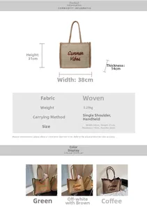 Size chart showing woven beach tote dimensions 31x38x14cm with Summer Vibes embroidery