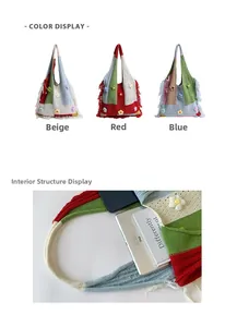 Detail of boho knit tote bag showing tassel fringe, floral accents and large interior capacity
