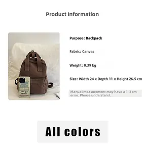 Detail showing dimensions and 0.39kg weight for this brown canvas backpack for women
