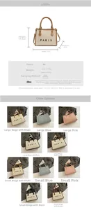 Size guide for large and small PU tote bags with dimensions and multiple color options