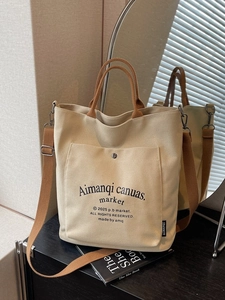Women Large Capacity Canvas Tote Bag Casual Contrast Color Handle Shoulder Bag Fashion Commuter Handbag With Outer Pocket