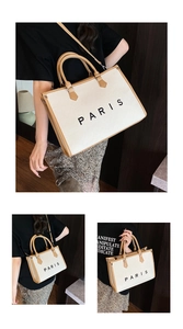 Detail of canvas tote bag with Paris print showing large and small sizes in cream and brown