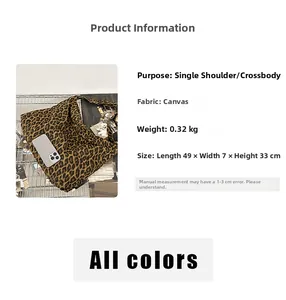 Detailed size chart for the leopard print canvas tote bag with 49x7x33cm dimensions