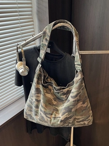 Large Capacity Camouflage Leopard Print PU Tote Bag Washed Hobo Shoulder Crossbody Bag Adjustable Strap Women Handbag