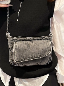 Vintage wash grey denim crossbody messenger bag with metal chain strap for women