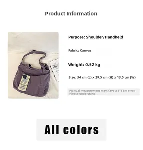 Detail specifications of purple canvas tote bag showing dimensions 34x29.5x13.5cm and weight