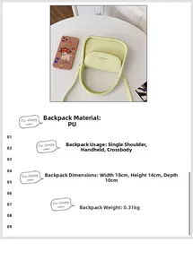 Detail view of mini PU leather square bag showing dimensions 18x14x10cm and U-shaped design