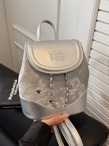 Silver metallic mini backpack with pearl luster and chain strap detail for women