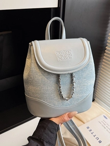 Fashionable light blue sequin backpack with chain detail and top handle for women