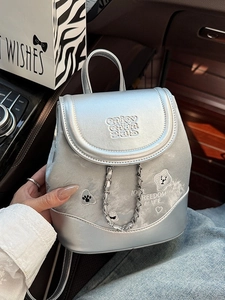 Silver mini backpack with chain strap and cute bear embroidery for stylish women