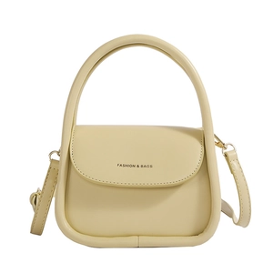 Minimalist cream yellow square crossbody handbag with fashion lettering and top handle
