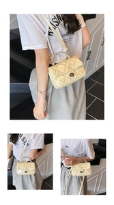 Detail view of pale yellow quilted crossbody bag with pearl luster and chain strap