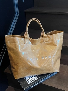 Large Capacity Glossy PU Leather Tote Bag With Letter Print Crinkled Texture Shoulder Handbag For Women Casual Daily Use