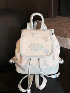 Mini color-block cartoon backpack in light blue and beige with cute bear patterns