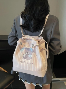 Chic pink striped backpack with cartoon bear print and leather straps for fashion women