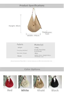 Detailed size chart and multi-color specifications for woven straw tote beach bags