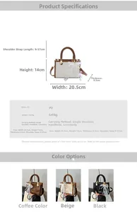 Size chart for retro PU leather crossbody bag showing dimensions 20.5x14x8.5cm and colors
