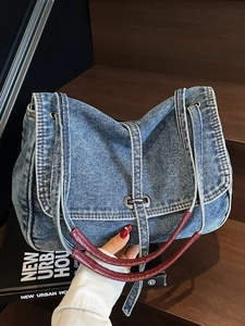 Sac Fourre-tout en Denim Lavé Vintage pour Femmes Grande Capacité Mode Navette Sac à Bandoulière Avec Poignée de Couleur Contrastée Sac Hobo Rétro