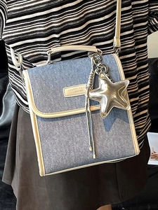 Women Casual Denim Mini Backpack Retro Patchwork School Bag with Star Pendant Urban Simple Style Lightweight Travel Daypack