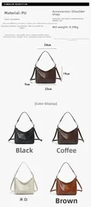 Size chart and dimensions for the woven bucket bag with detailed product specifications