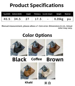 Detailed size chart for retro PU leather shoulder bag showing dimensions and colors