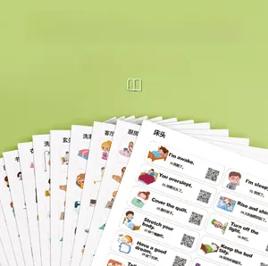 Mise en page détaillée d'autocollants bilingues d'apprentissage de l'anglais pour enfants