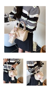 Off-white printed Boston bag with embossed bear pattern and plush bunny charm detail