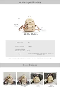 Detailed view of cream PU backpack with colorful prints and structured size parameters