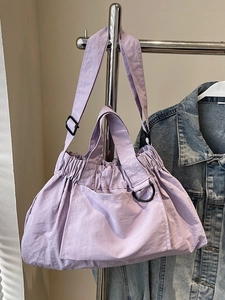 Large lavender nylon tote bag with adjustable shoulder strap for women's daily commute
