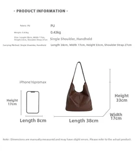 Size chart for brown woven tote bag with PU material specs and iPhone size comparison