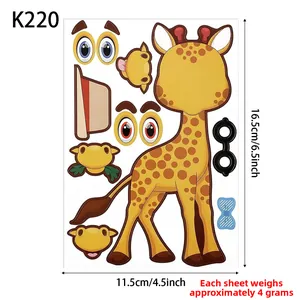 Detail showing giraffe DIY cartoon sticker dimensions 16.5x11.5cm with various accessories