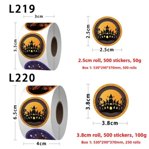 Detail of Halloween round sticker rolls with dimensions 2.5cm and 3.8cm for labeling
