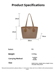 Detailed size chart for the matte vintage PU leather tote bag with measurements and straps